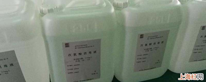 衣物喷次氯酸再放袋子里可以吗