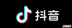 抖音24节气为啥只有8个