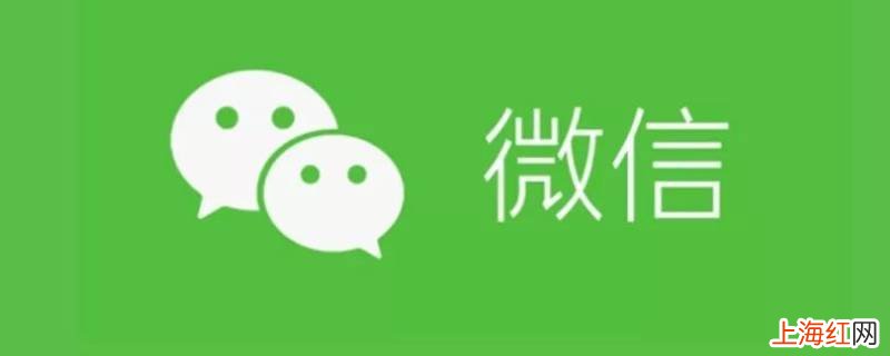 微信头像设白雪公主好吗