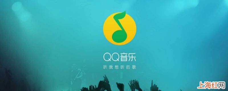 qq音乐简洁模式能用哪些主题