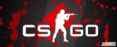 csgo用什么软件看fps