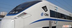 crh1b还有吗