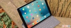 ipadpro2020还能买到吗