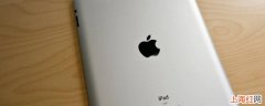 ipad2钢化膜和哪个版本的一样