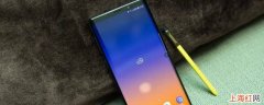 三星手机note9录屏多少分钟