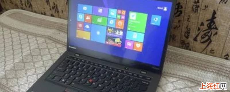 联想e465最大扩容多大内存
