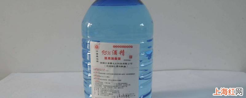 空气校服喷雾可以用酒精吗
