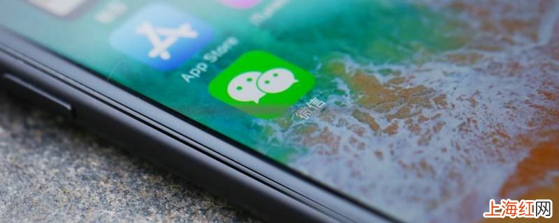微信能发0.001的红包吗