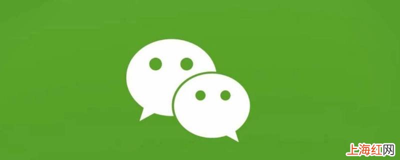 微信人工协助复审一个月几次