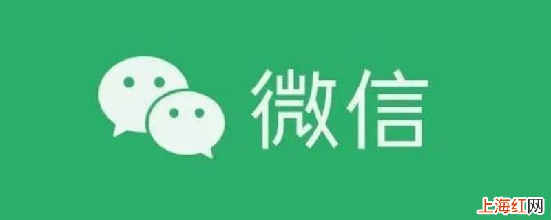 微信一笔钱分多次提现安全吗