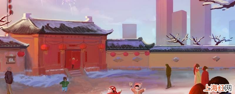 放假十天要不要回家过年