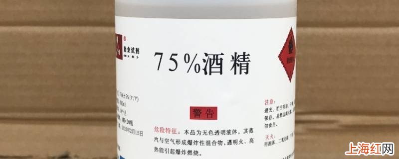 无水乙醇是酒精吗厂家生产