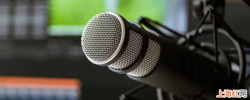 播音器漏电怎么回事