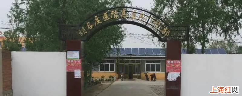 胡各庄到柏各庄的路修好了吗