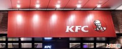 绍兴kfc解放路店什么时候开的