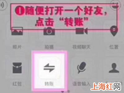 微信零钱10万上限怎么解除