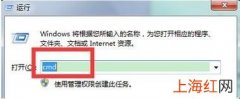 win7硬盘自检功能怎么关闭