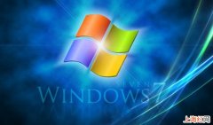 win7系统加入域后怎么退出