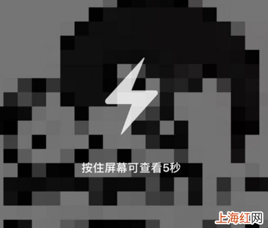 qq怎么发闪图