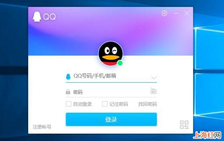 qq每天签到有什么用