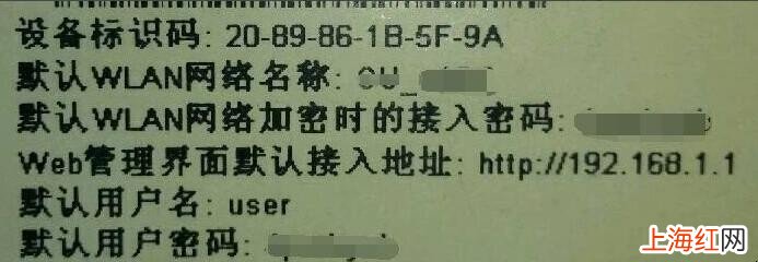 无线路由器老是断网怎么办
