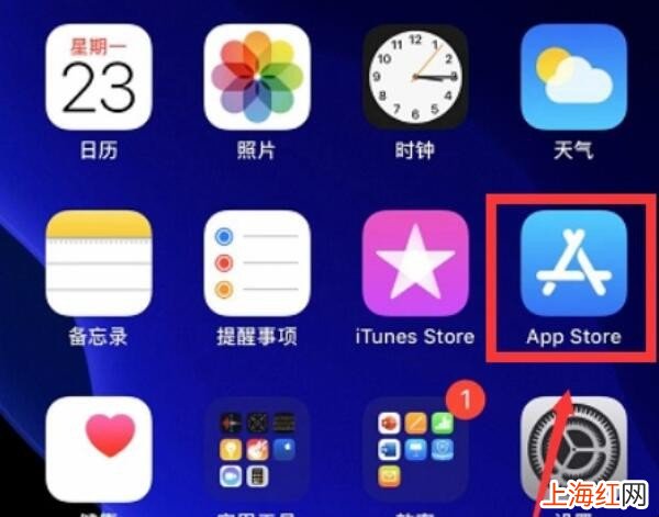 微信8.0怎么更新