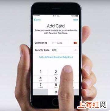 iphone id验证码在另一台设备上怎么输