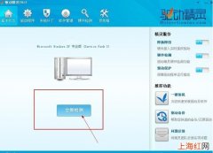 win7重装后wifi连不上怎么解决