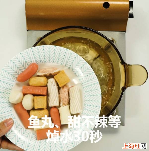 干炒麻辣烫怎么炒
