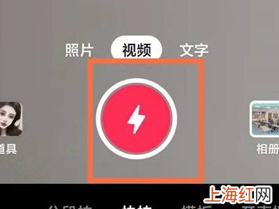 抖音声音设置在哪里