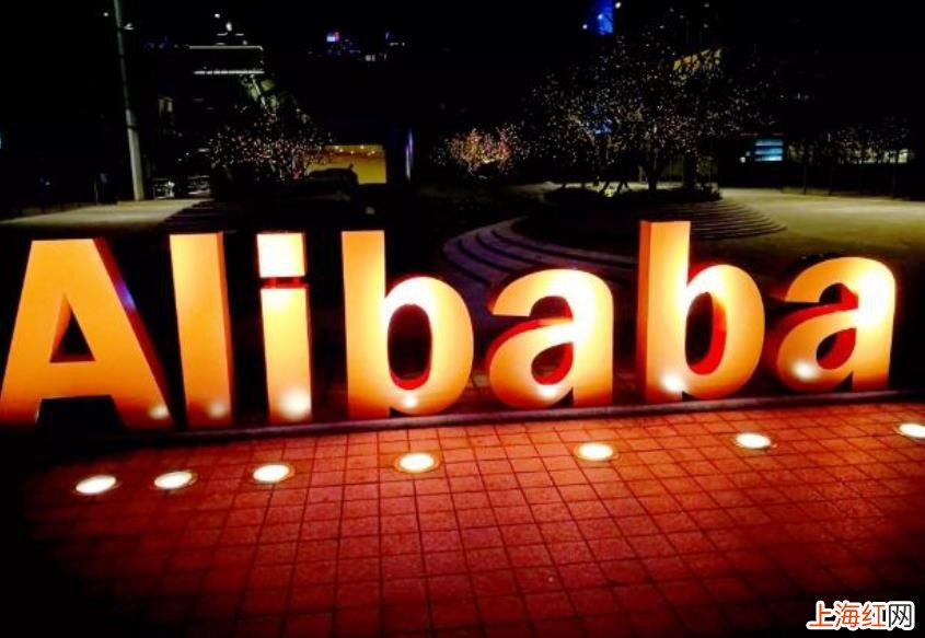 阿里银行发展历程是什么