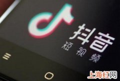 抖音老号怎么重新养