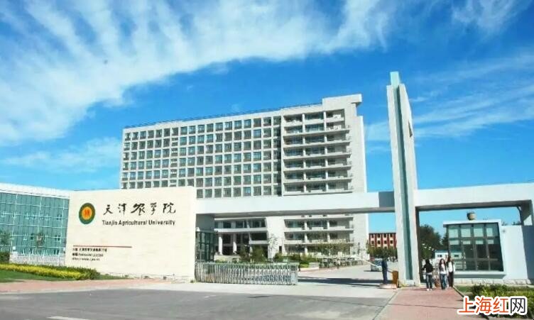 天津农学院是一本还是二本