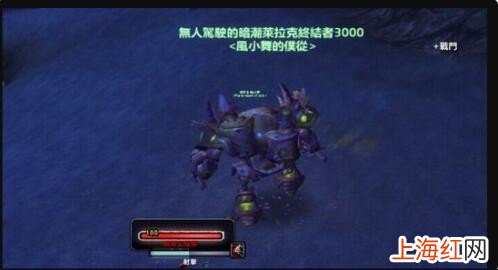 魔兽世界保卫德拉诺成就怎么完成