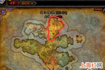 魔兽世界WOW黑石铸造厂入口位置怎么去