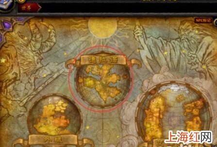 魔兽世界WOW黑石铸造厂入口位置怎么去