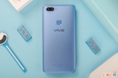 vivox20红外被异常遮挡怎么办