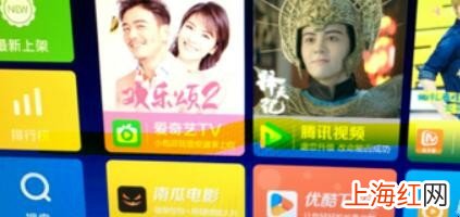 创维55a5怎么连接音响