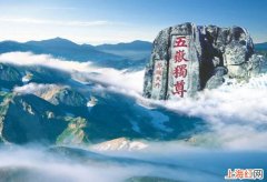 中国的五岳是哪五座山