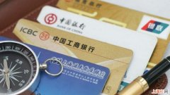 交行信用卡金卡的额度范围是多少