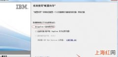 appscan9.0使用方法是什么