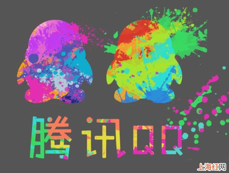qq怎么设置防骚扰
