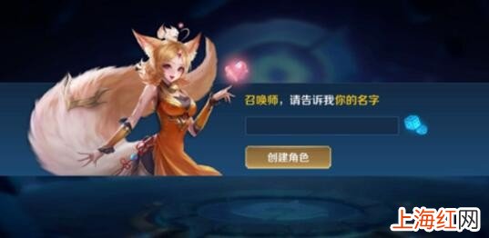 王者荣耀怎么修改战区