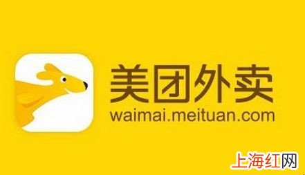 美团差评怎么删除