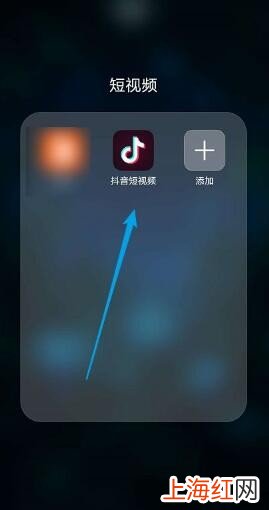 抖音怎么设置不让别人保存我的视频