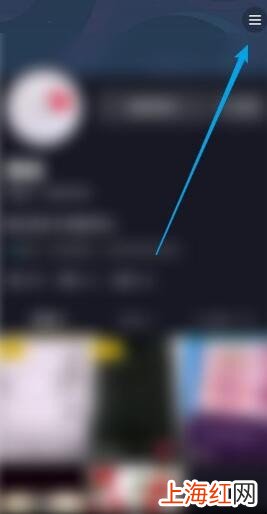 抖音怎么设置不让别人保存我的视频