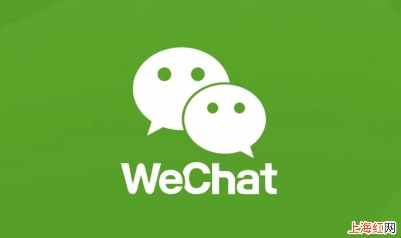 微信群相册怎么设置