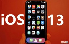 iOS13.1内测版系统升级方法是什么