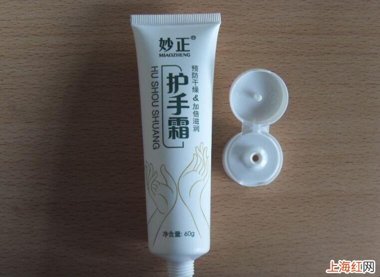 护手霜有必要买贵的吗