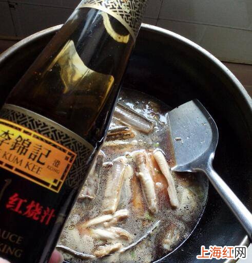 红烧鳗鱼